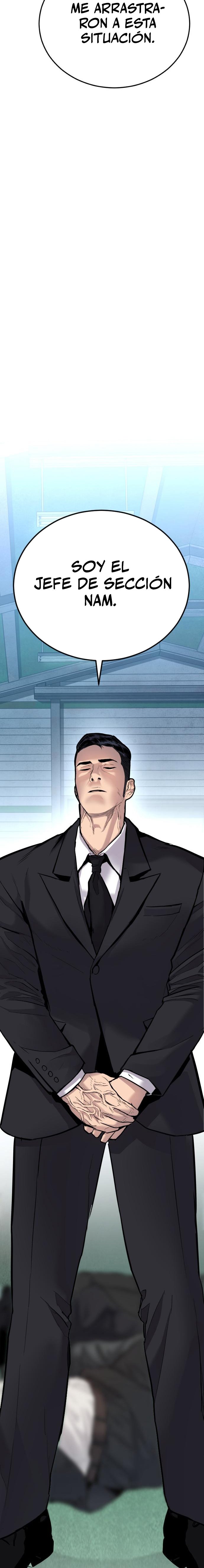 Read Manager Kim ES Manga Online