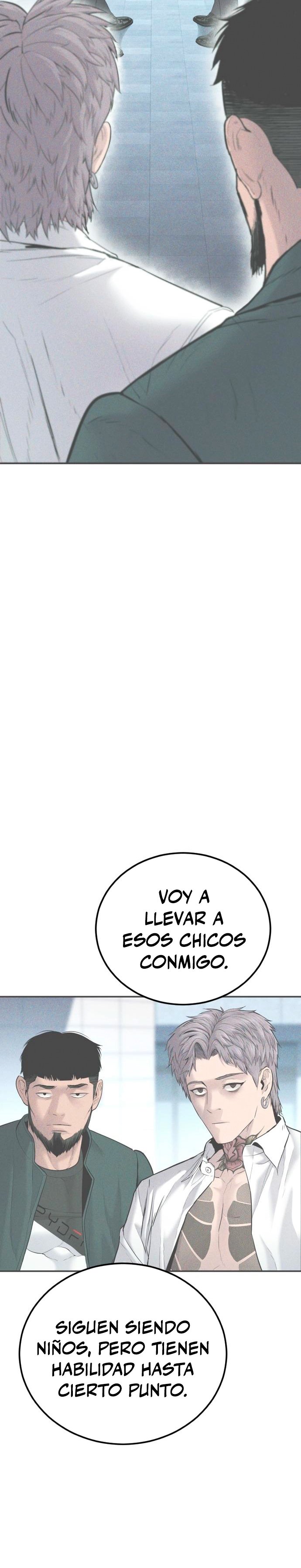 Read Manager Kim ES Manga Online