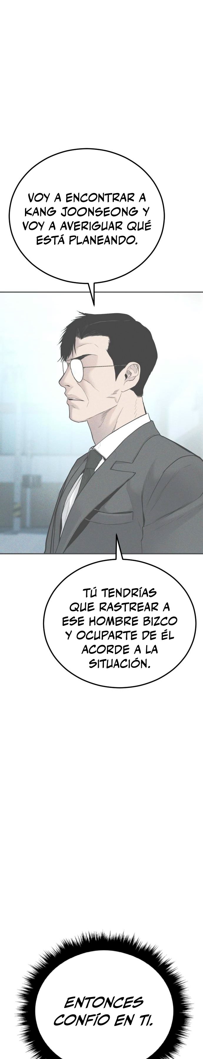 Read Manager Kim ES Manga Online