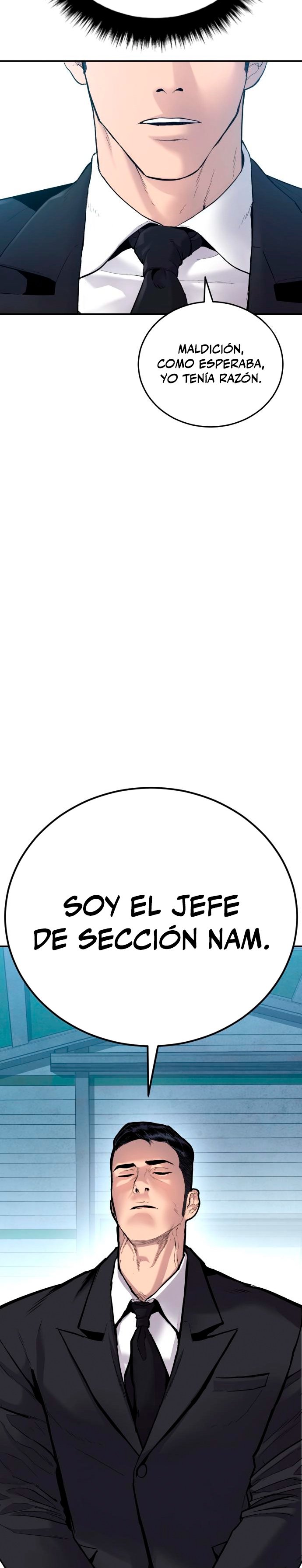 Read Manager Kim ES Manga Online
