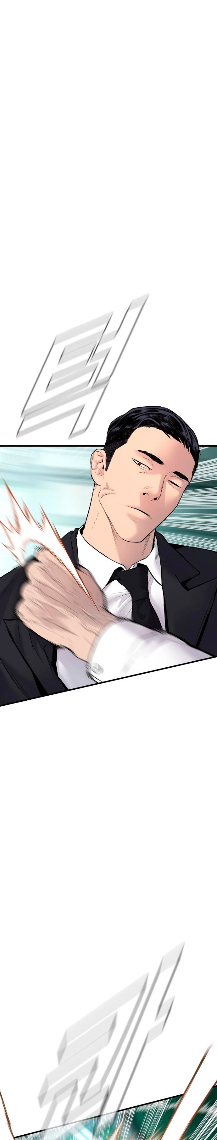 Read Manager Kim ES Manga Online
