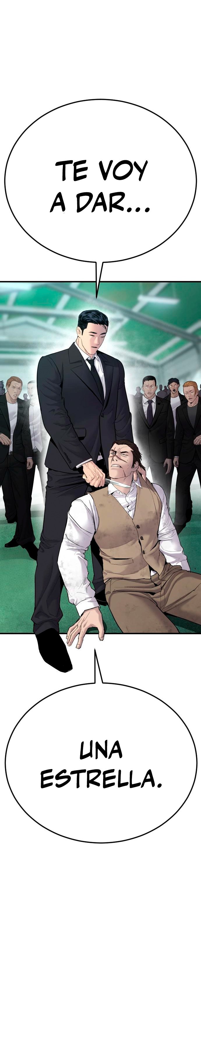 Read Manager Kim ES Manga Online