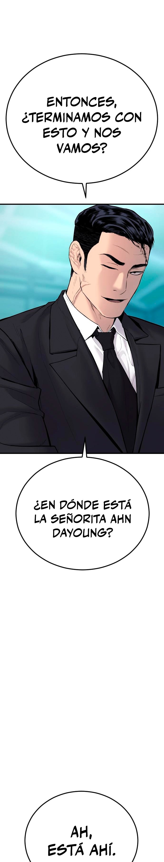 Read Manager Kim ES Manga Online