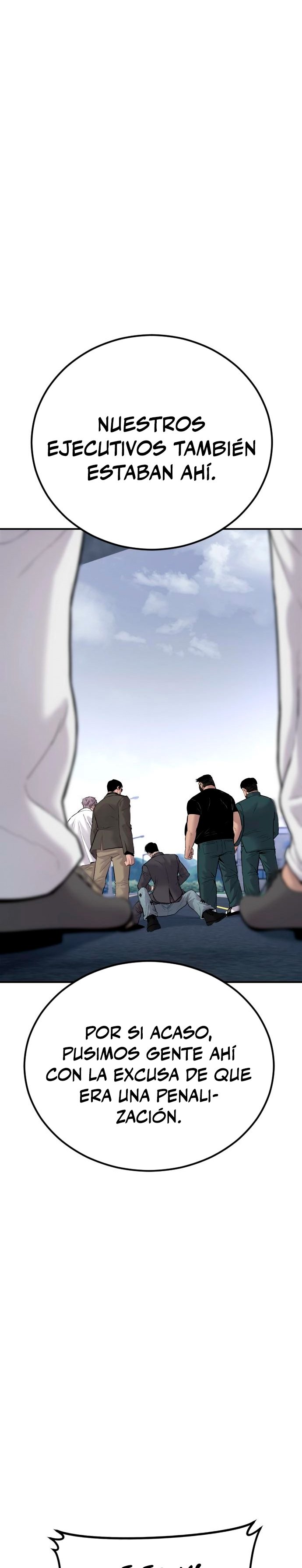 Read Manager Kim ES Manga Online