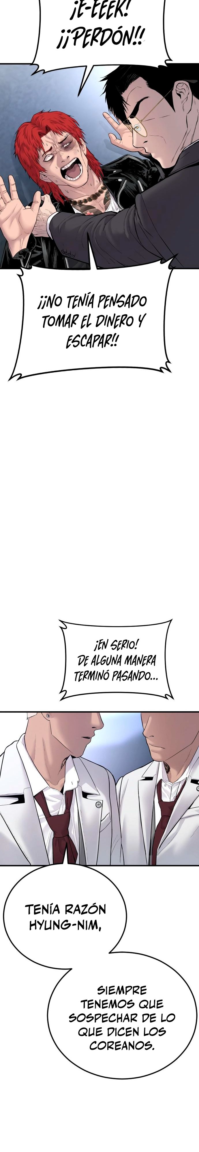 Read Manager Kim ES Manga Online