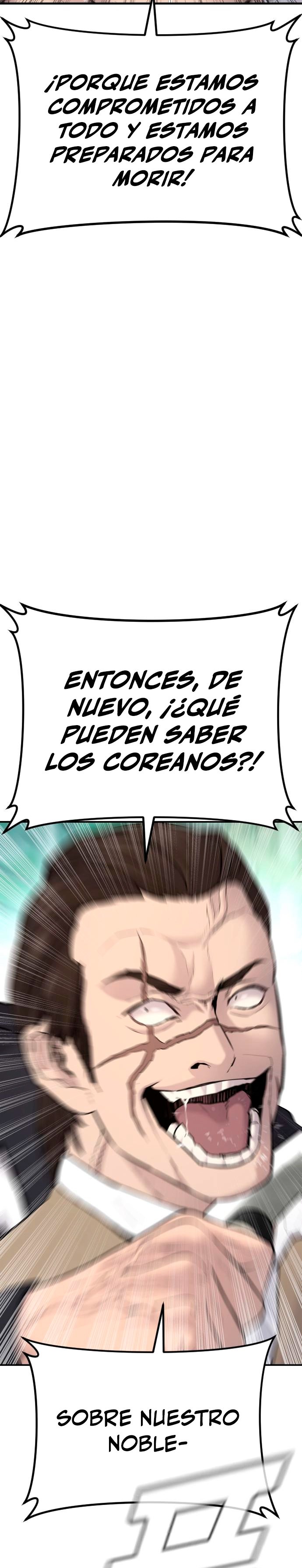 Read Manager Kim ES Manga Online