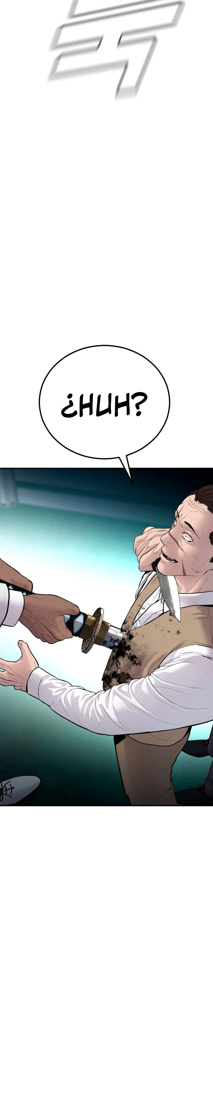 Read Manager Kim ES Manga Online