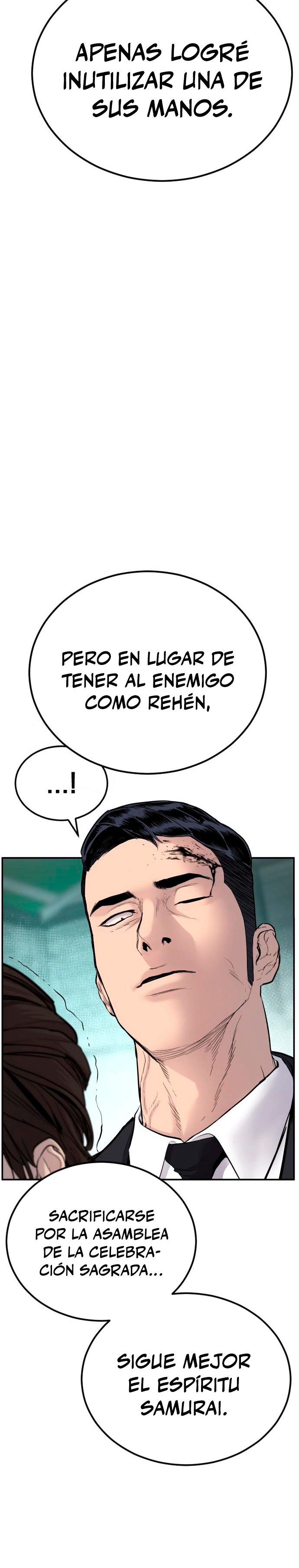 Read Manager Kim ES Manga Online