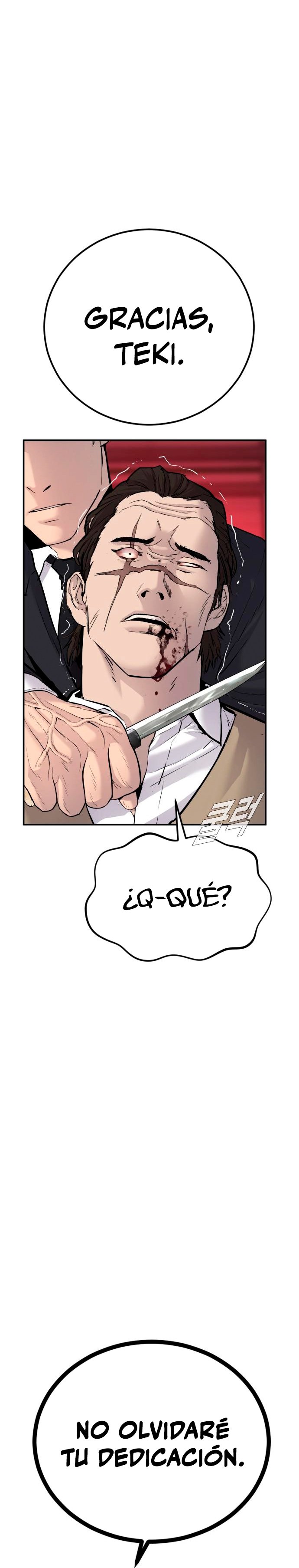 Read Manager Kim ES Manga Online