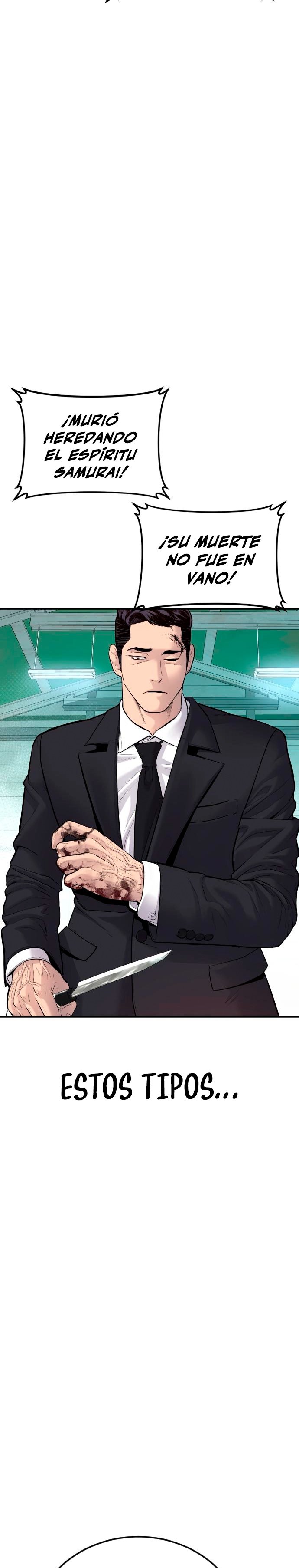 Read Manager Kim ES Manga Online