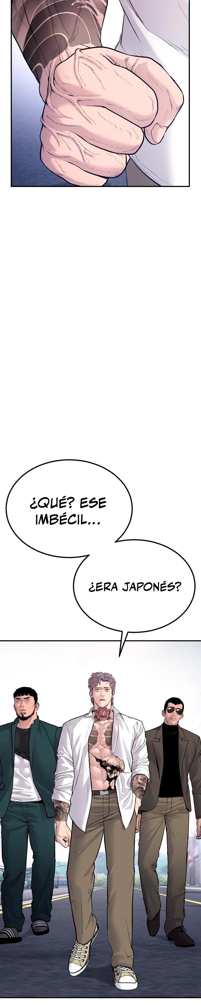 Read Manager Kim ES Manga Online