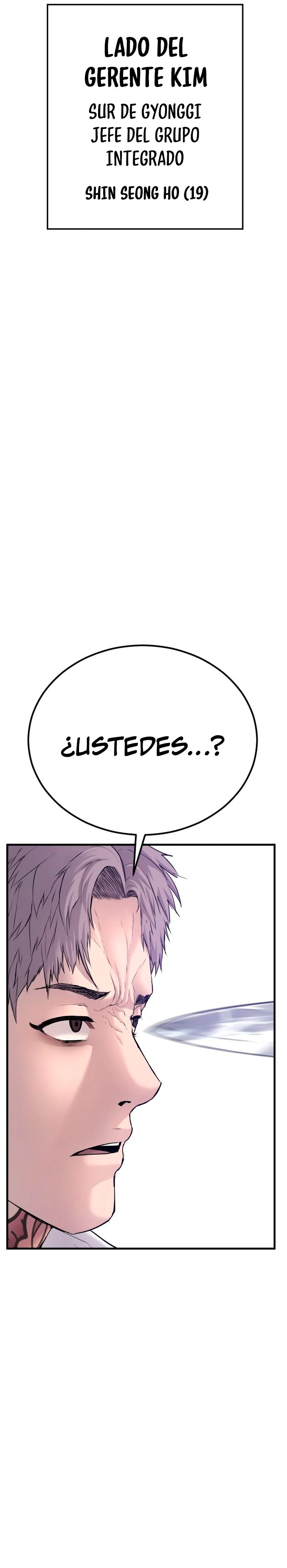 Read Manager Kim ES Manga Online