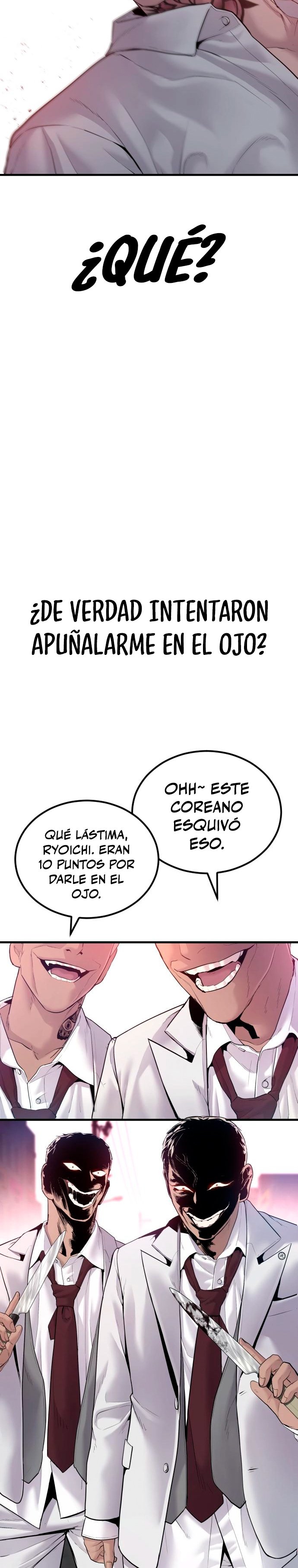Read Manager Kim ES Manga Online