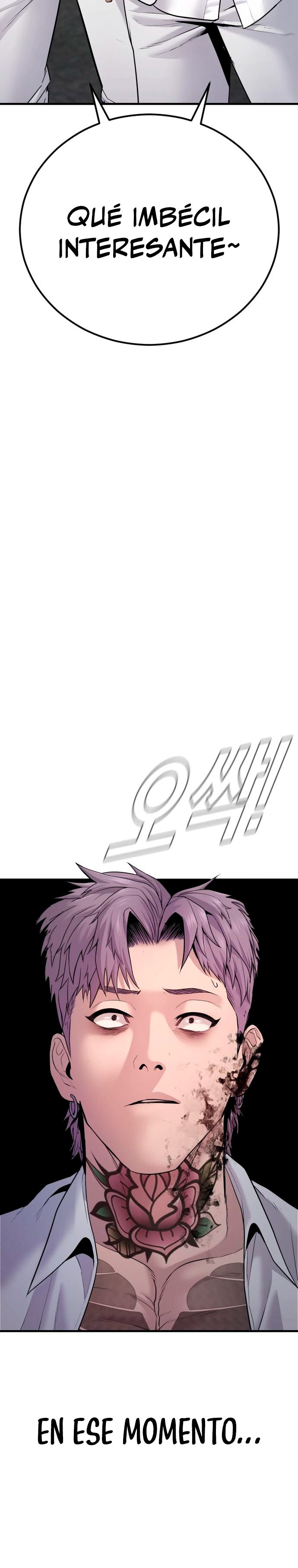 Read Manager Kim ES Manga Online