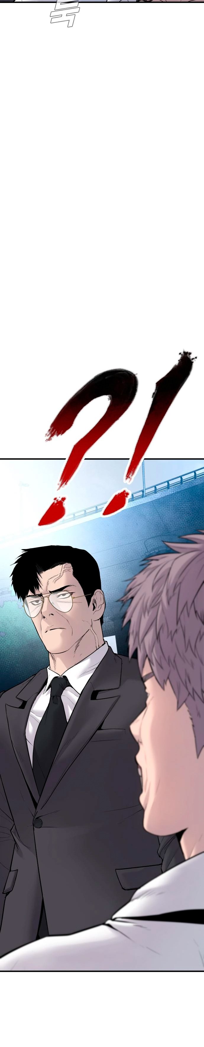 Read Manager Kim ES Manga Online
