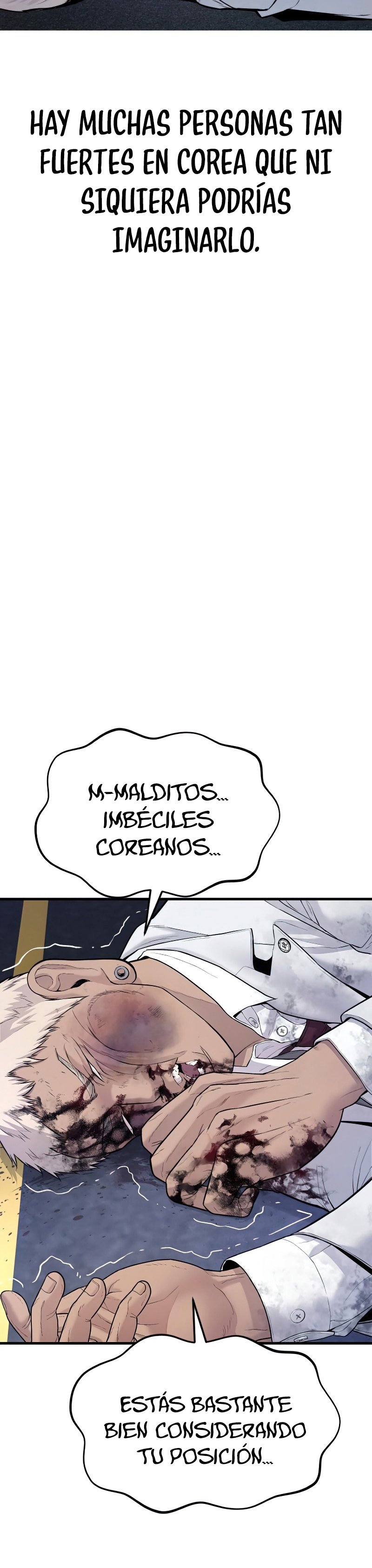 Read Manager Kim ES Manga Online