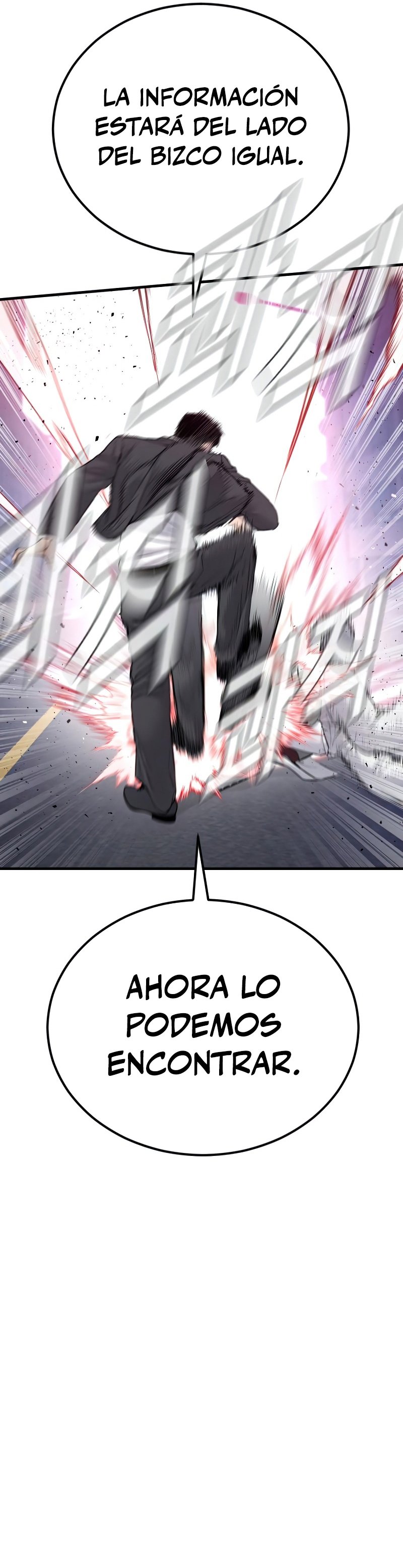Read Manager Kim ES Manga Online