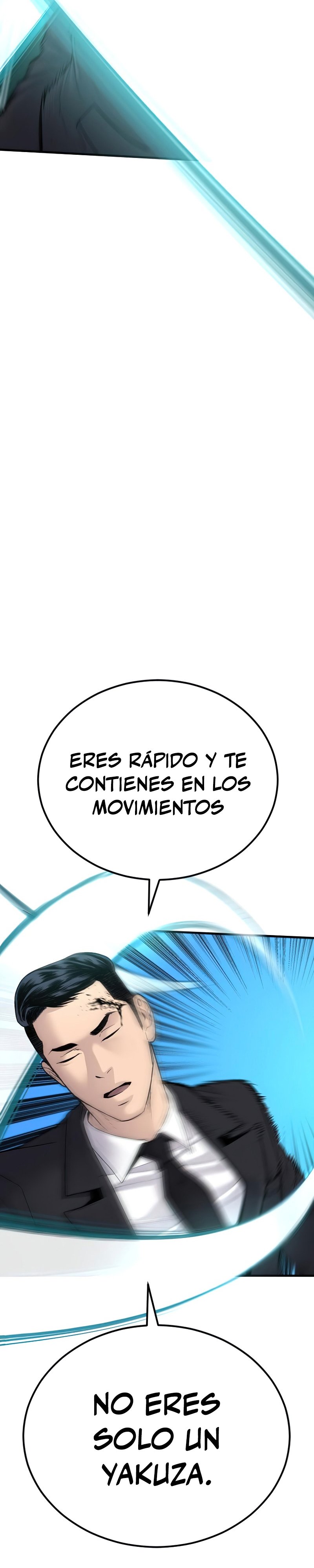 Read Manager Kim ES Manga Online