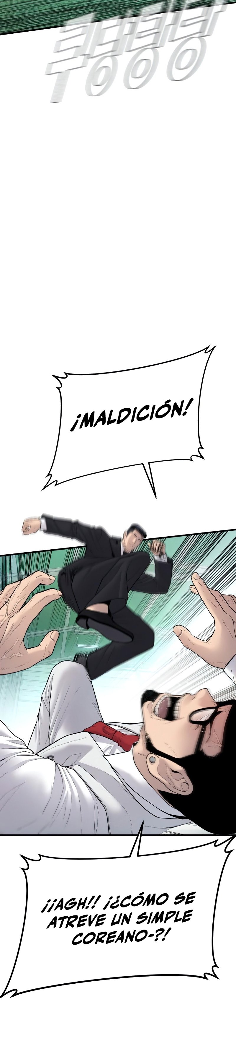 Read Manager Kim ES Manga Online