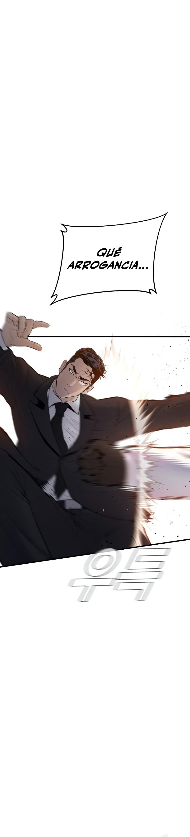 Read Manager Kim ES Manga Online