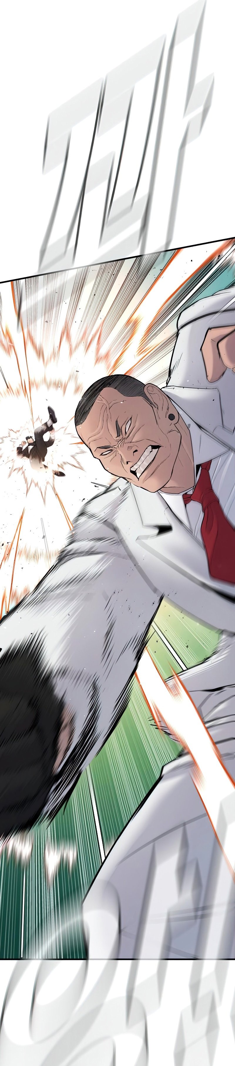 Read Manager Kim ES Manga Online