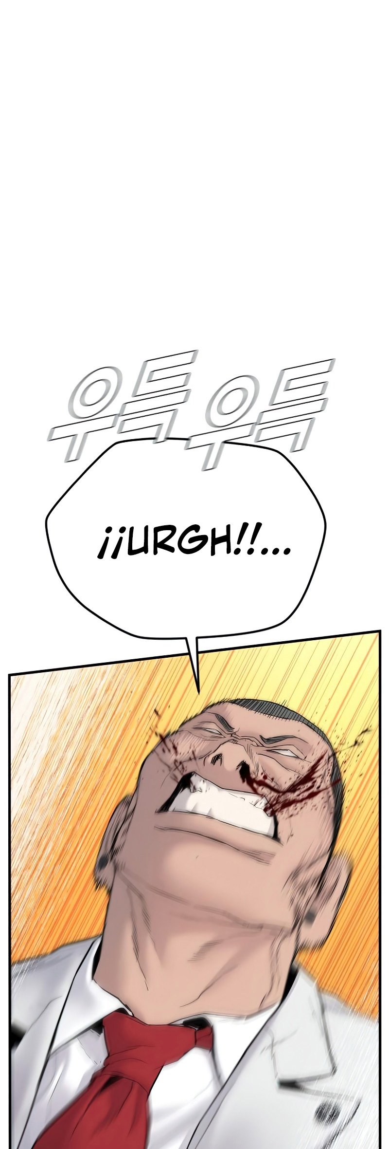 Read Manager Kim ES Manga Online