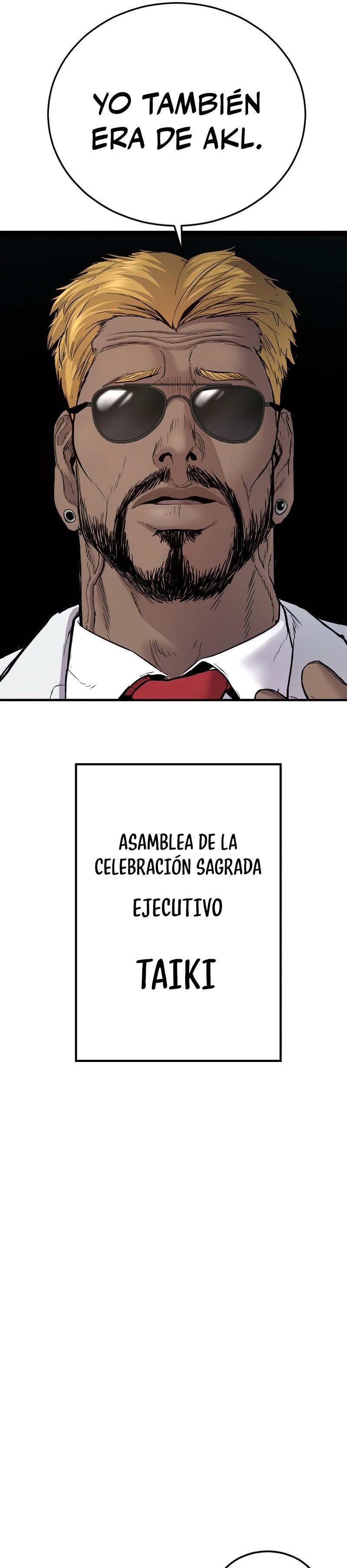 Read Manager Kim ES Manga Online