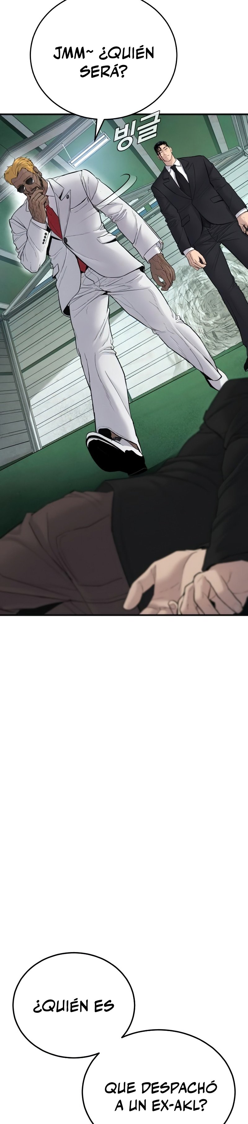 Read Manager Kim ES Manga Online