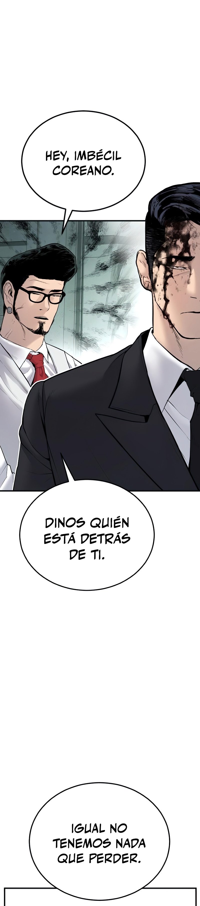 Read Manager Kim ES Manga Online