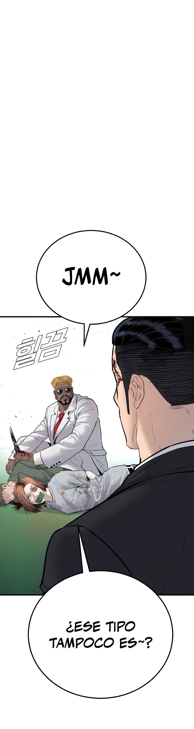 Read Manager Kim ES Manga Online