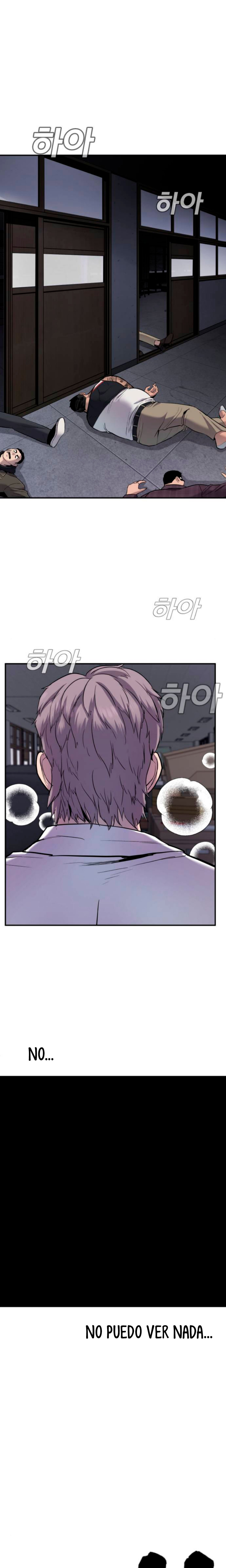 Read Manager Kim ES Manga Online