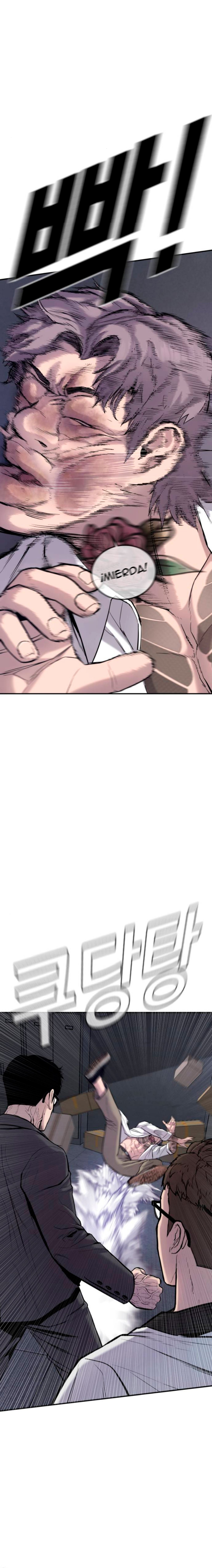 Read Manager Kim ES Manga Online