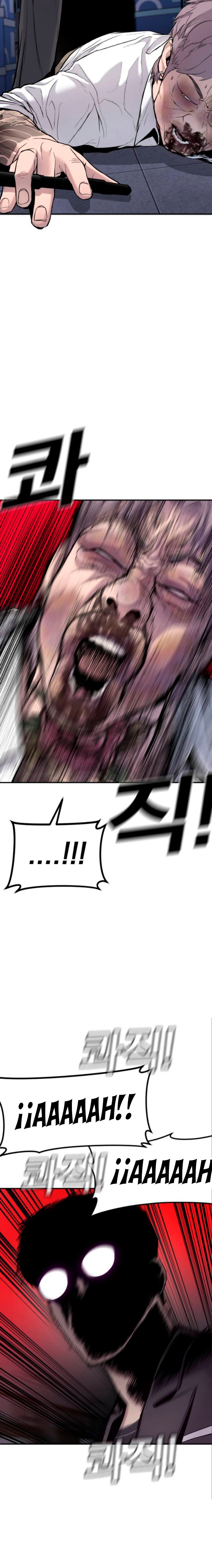 Read Manager Kim ES Manga Online