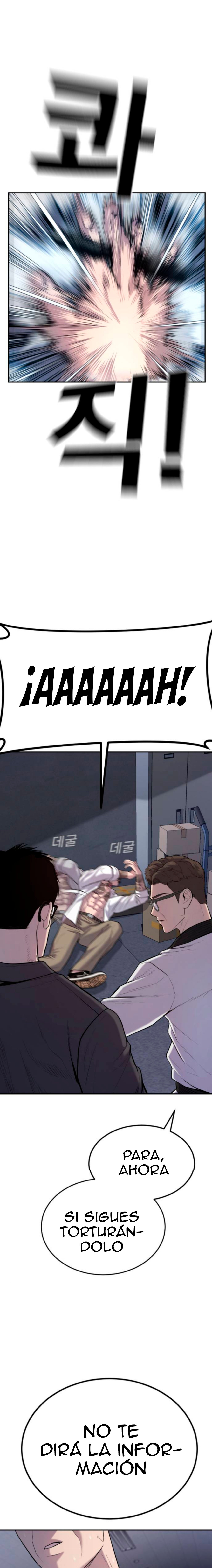 Read Manager Kim ES Manga Online