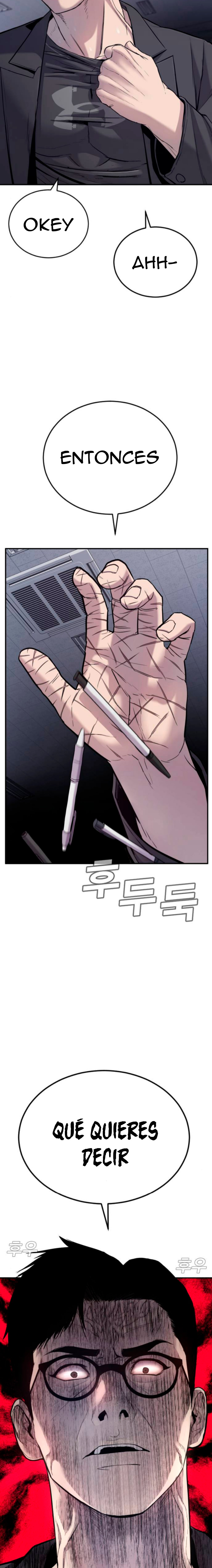 Read Manager Kim ES Manga Online