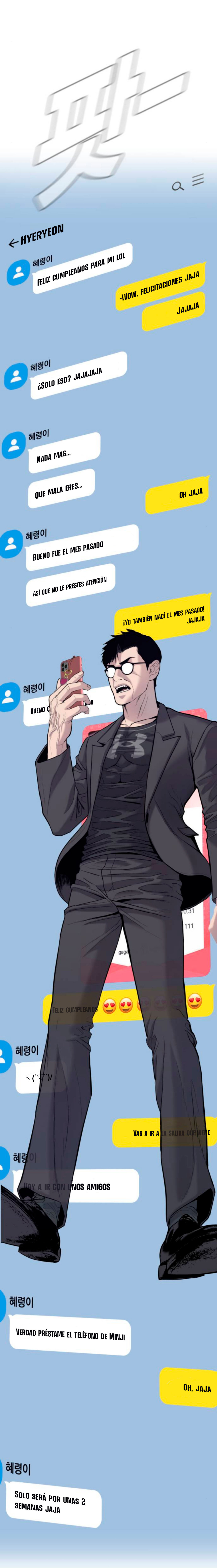 Read Manager Kim ES Manga Online