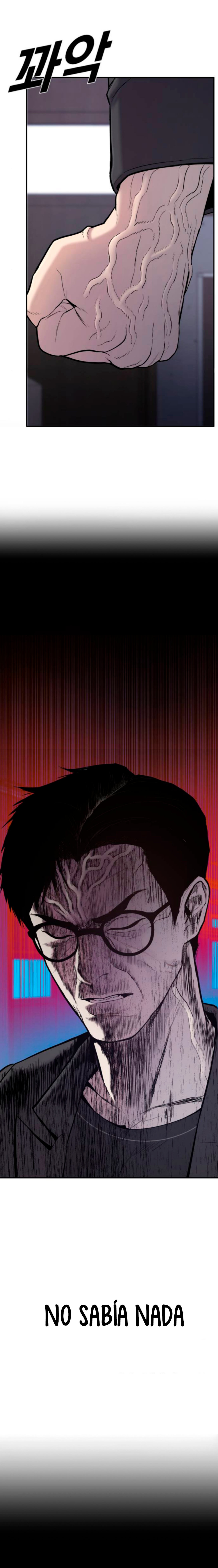 Read Manager Kim ES Manga Online