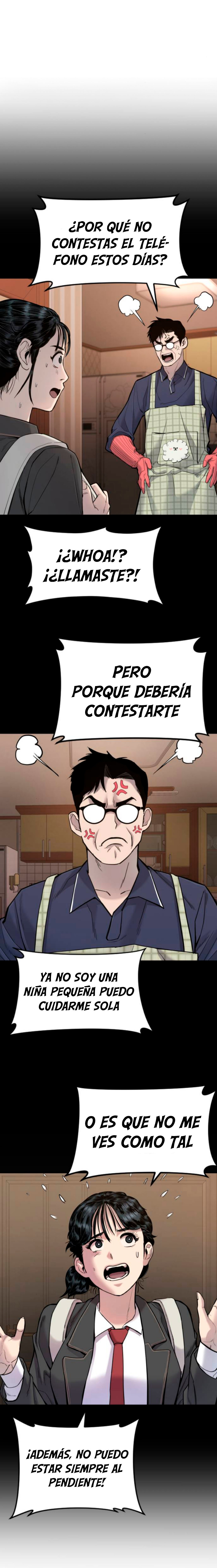 Read Manager Kim ES Manga Online