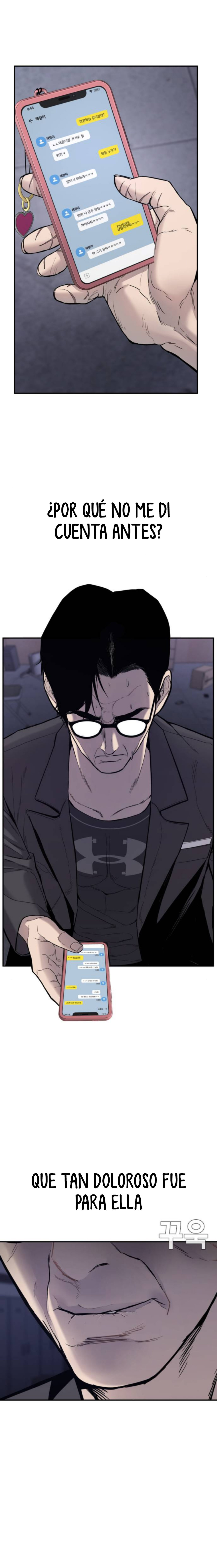 Read Manager Kim ES Manga Online