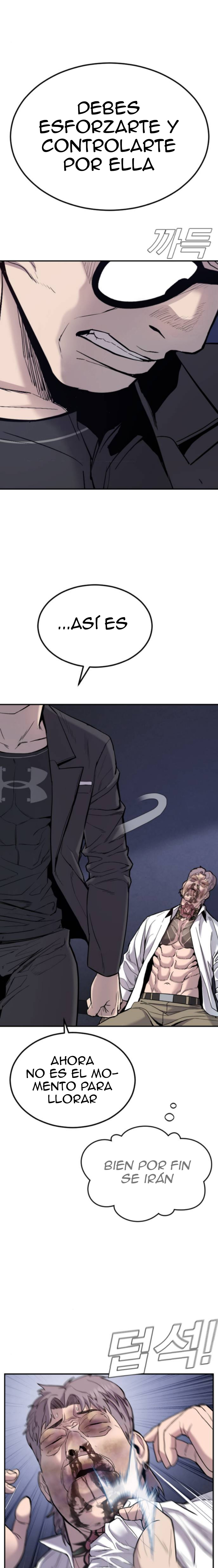 Read Manager Kim ES Manga Online
