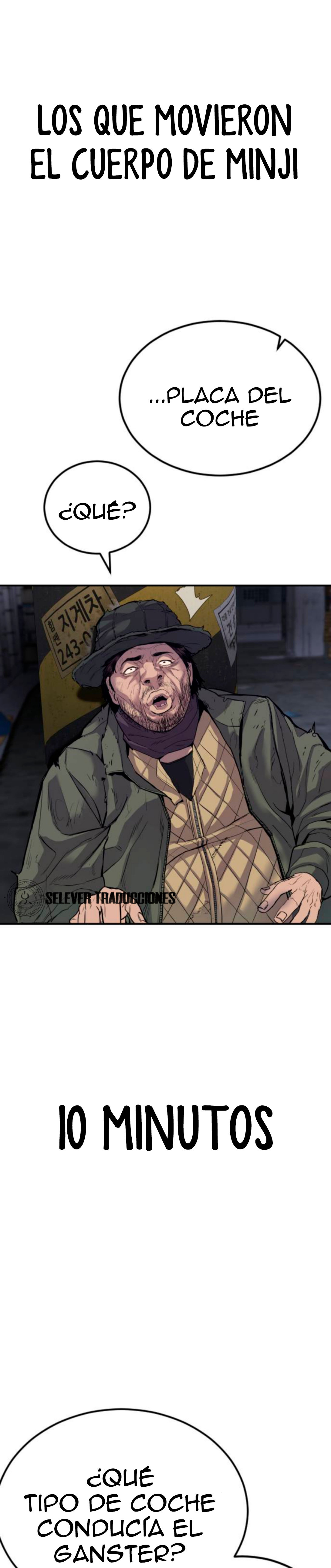 Read Manager Kim ES Manga Online