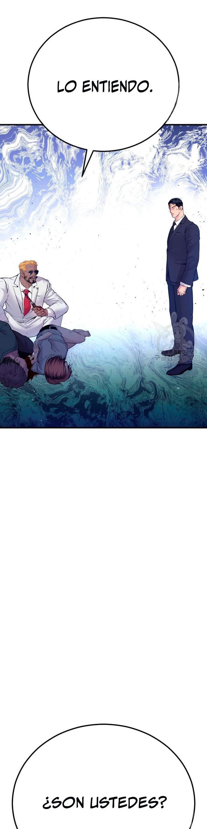 Read Manager Kim ES Manga Online