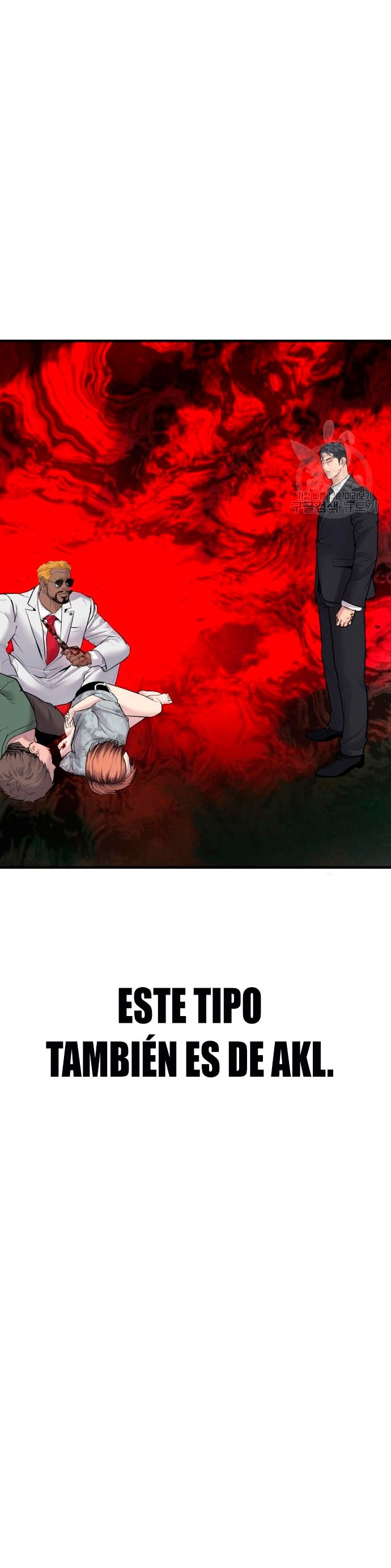 Read Manager Kim ES Manga Online