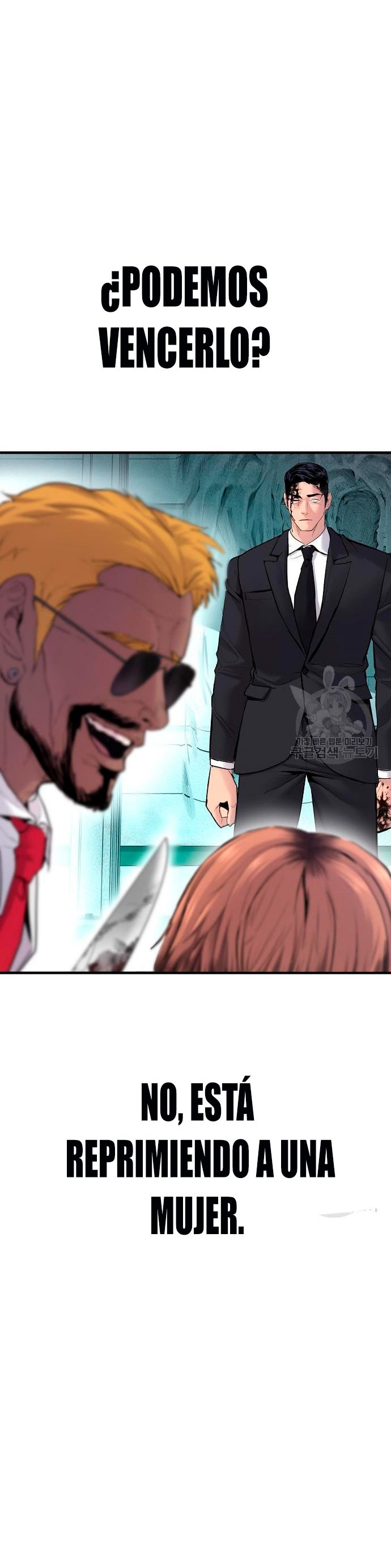 Read Manager Kim ES Manga Online