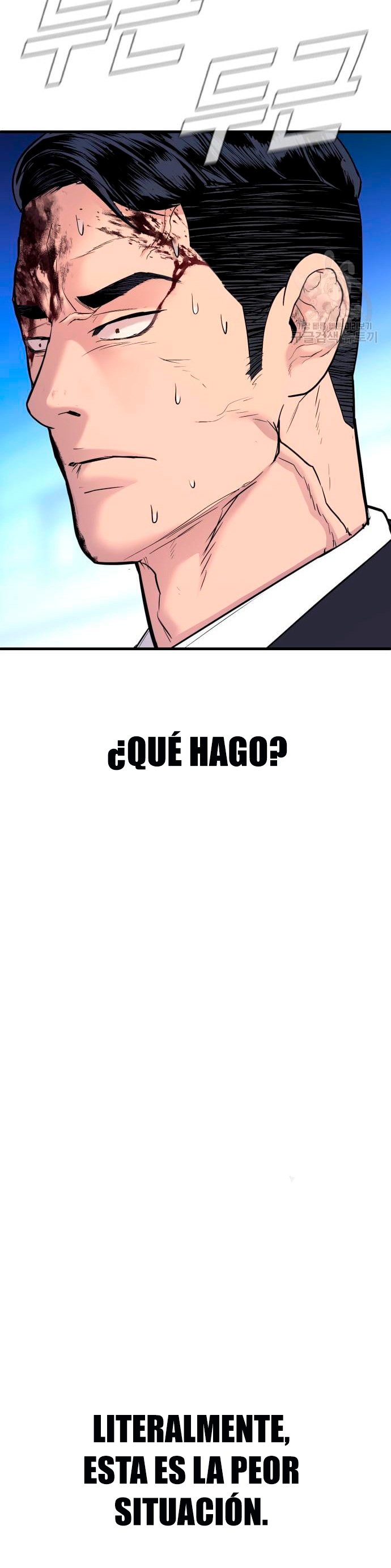 Read Manager Kim ES Manga Online