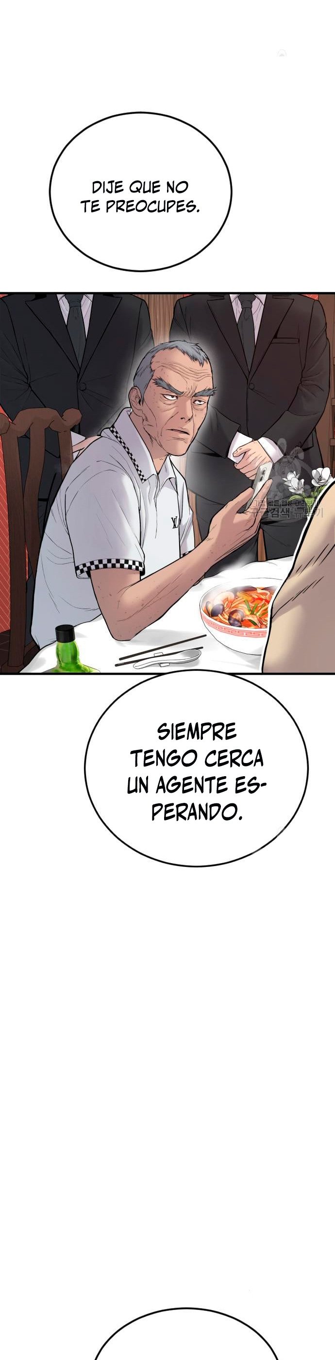 Read Manager Kim ES Manga Online