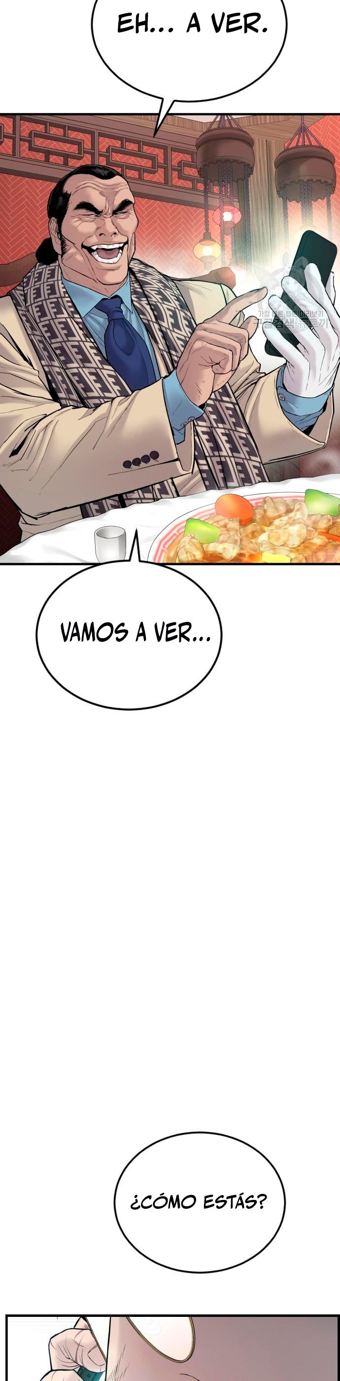 Read Manager Kim ES Manga Online