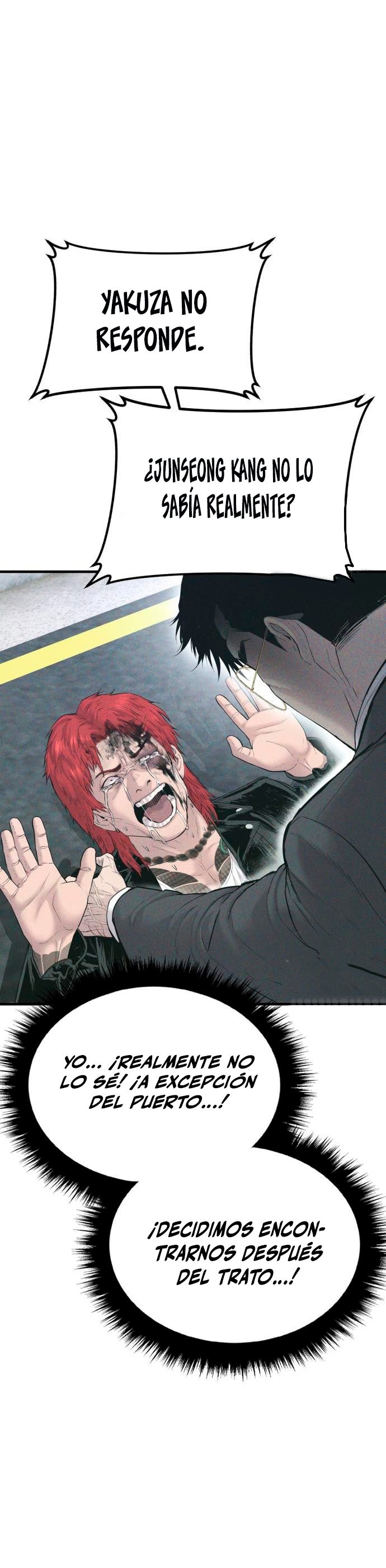 Read Manager Kim ES Manga Online