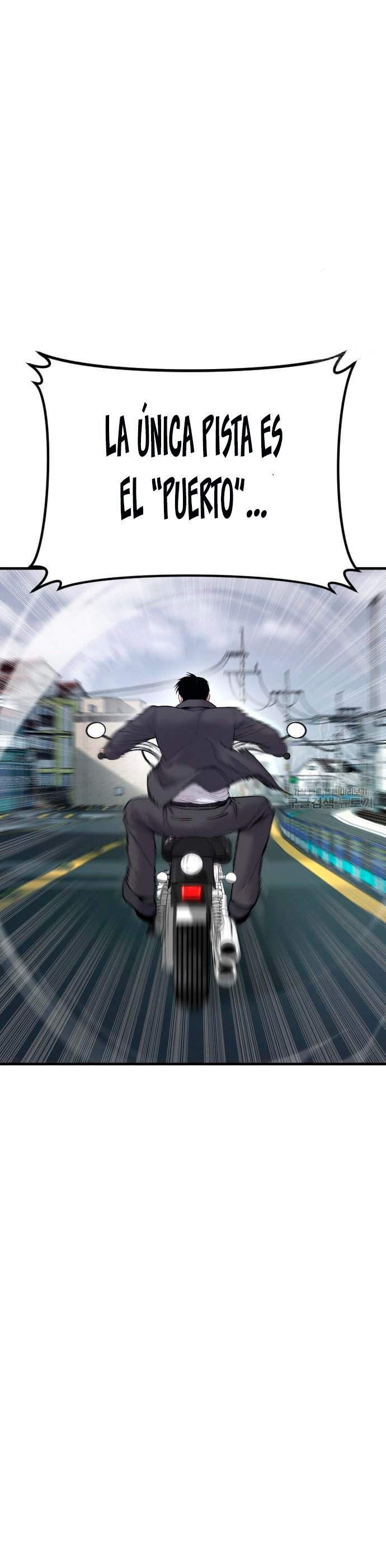 Read Manager Kim ES Manga Online