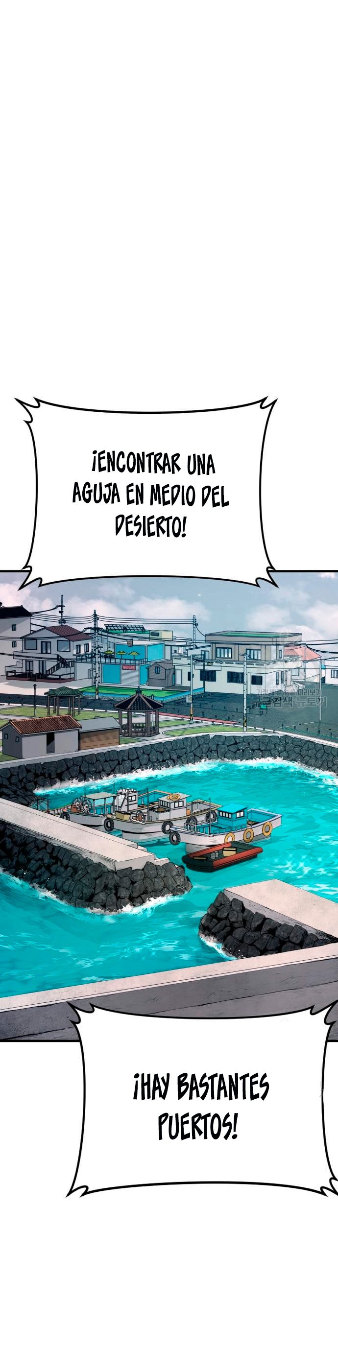 Read Manager Kim ES Manga Online